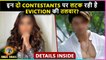 "Bigg Boss 15: These Two Popular contestants In Danger Zone For Eviction? "