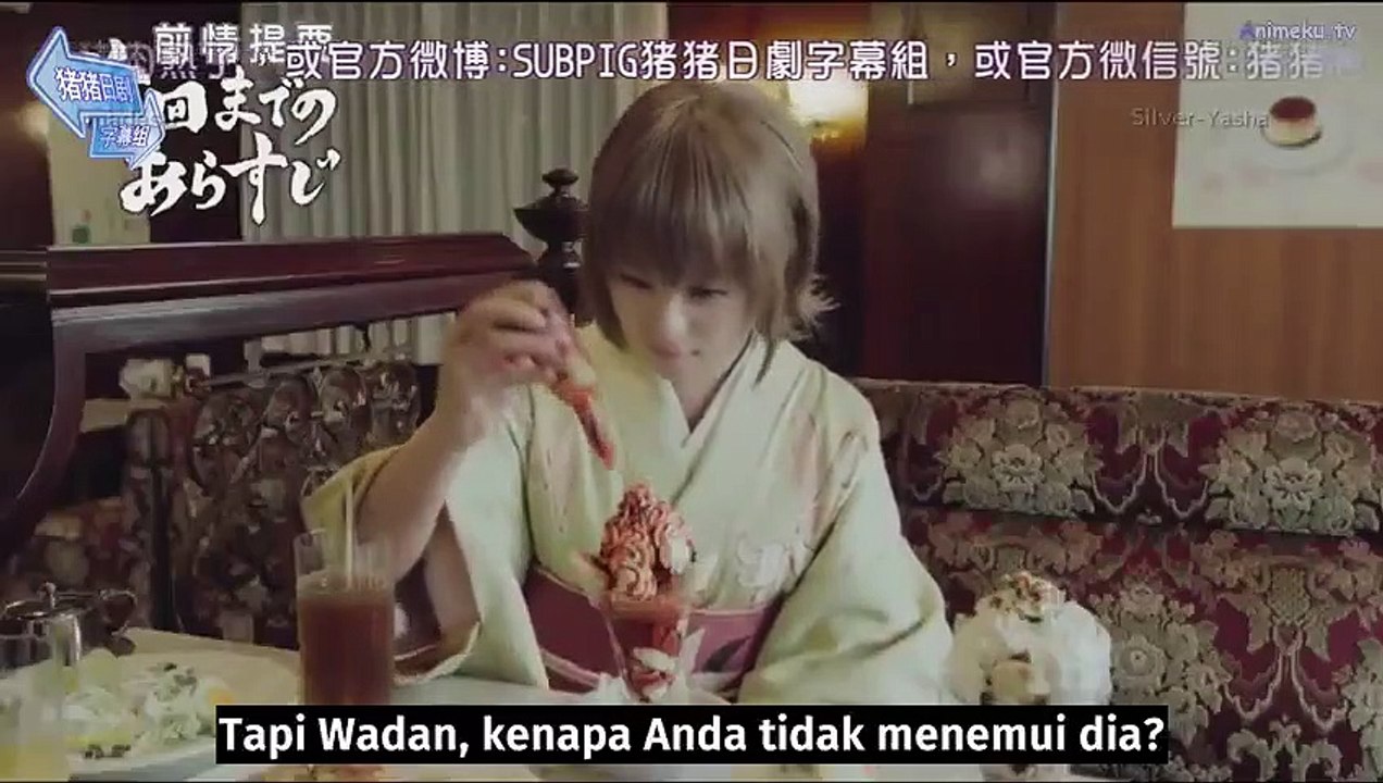 GINTAMA LIVE ACTION- MITSUBA-HEN PART 2