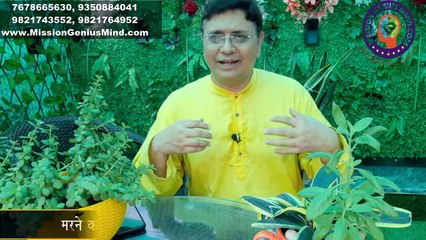 यह संसार स्वार्थ का है। रिश्तो की सच्चाई को दर्शाती एक मजेदार कहानी, वीडियो जरूर देखें