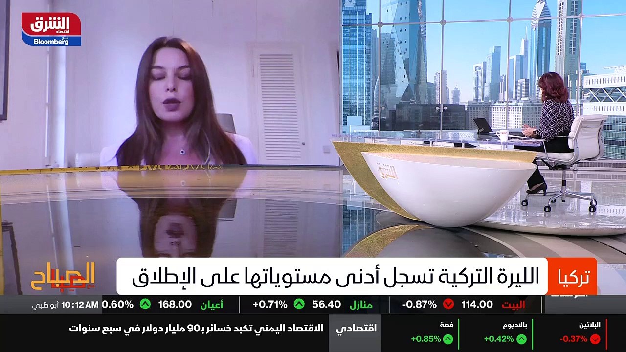 ...تقول ان...