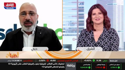 ...كذلك اعربوا عن خيبة أمل متزايدة بشأن الب...