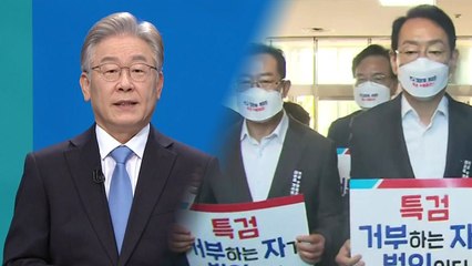 [더뉴스-더인터뷰] 민주당 당무위, '이의 제기' 결과 발표...국정감사 벼르는 野 / YTN
