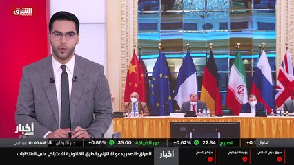 ...النووي الايراني ما عندي حيازتها أو حيازة...