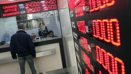 Döviz bürolarının faaliyet izni başvuru ücretleri 2 ila 6 milyon arasında olacak