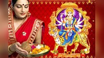 Maha Navami 2021: महानवमी के दिन क्या करें क्या ना करें | Navratri Navmi Ke Din Kya Kare Kya Nahi