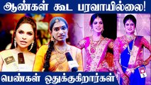 Transgender Fashion Show  | Miss Tamilnadu Trans Queen 2021 | Oneindia Tamil