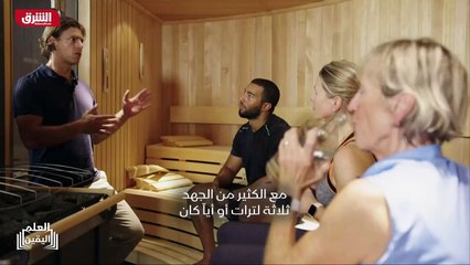 ...مع الكثير من الجهد . ثلاثة ليترات أو أيا...