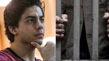 Aryan Khan ने  Arthur jail में खाने में खाया सिर्फ ये, Shahrukh Khan और Gauri  हुए परेशान| FilmiBeat