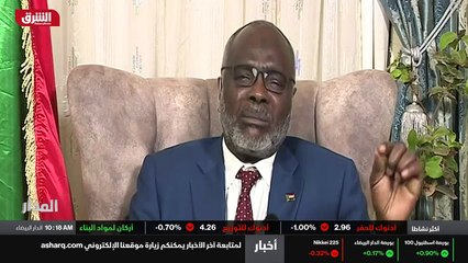 ...أسألك على موضوع يعني اجراءات تقشفية قاسي...