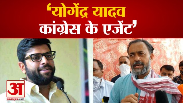 Digvijay Chautala Told Yogendra Yadav Congress Agent|दिग्विजय चौटाला ने योगेंद्र यादव को बताया कांग्रेस एजेंट