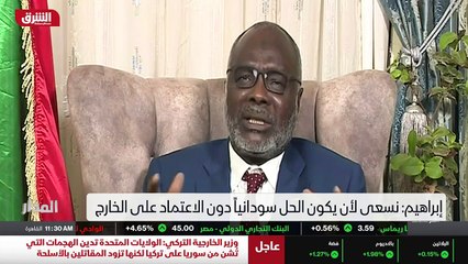 ...بذلنا جهد اكبر ، كلما كان السودانيين موا...