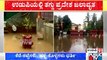 Heavy Rain Lashes Udupi; Yellow Alert Continues In District