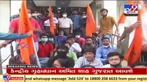 ABVP workers protest at MSU over Garba clash between Surat Police and VNSGU students, Vadodara _ TV9