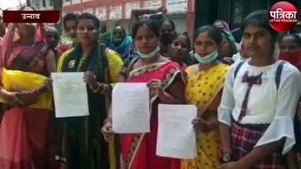महिलाओं को ड्राई राशन वितरण का नहीं हुआ भुगतान, डीएम से की फरियाद