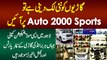 Lahore Me Aisi Modification Company Jahan Har Brand Ki Gari Ke Spare Parts Hain - Auto 2000 Sports