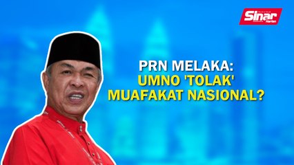 Descargar video: Sinar PM: PRN Melaka: UMNO 'tolak' Muafakat Nasional?