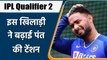 IPL 2021, Qualifier 2 KKR vs DC: Rishabh Pant की Kagiso Rabada ने बढ़ाई टेंशन | वनइंडिया हिंदी