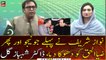 Nawaz Sharif betrayed first Junejo and then Zia-ul-Haq, Special Assistant Dr. Shahbaz Gill's news conference