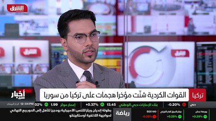 ...تواجهها من الجانب السوري اما عن طريق الق...