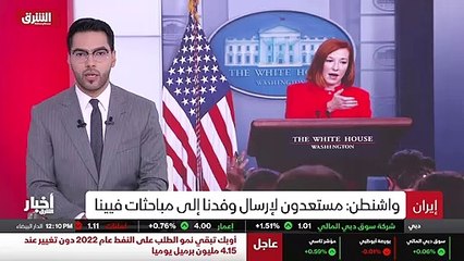 ...كما انخفضت القوات أو القواعد العسكرية ال...