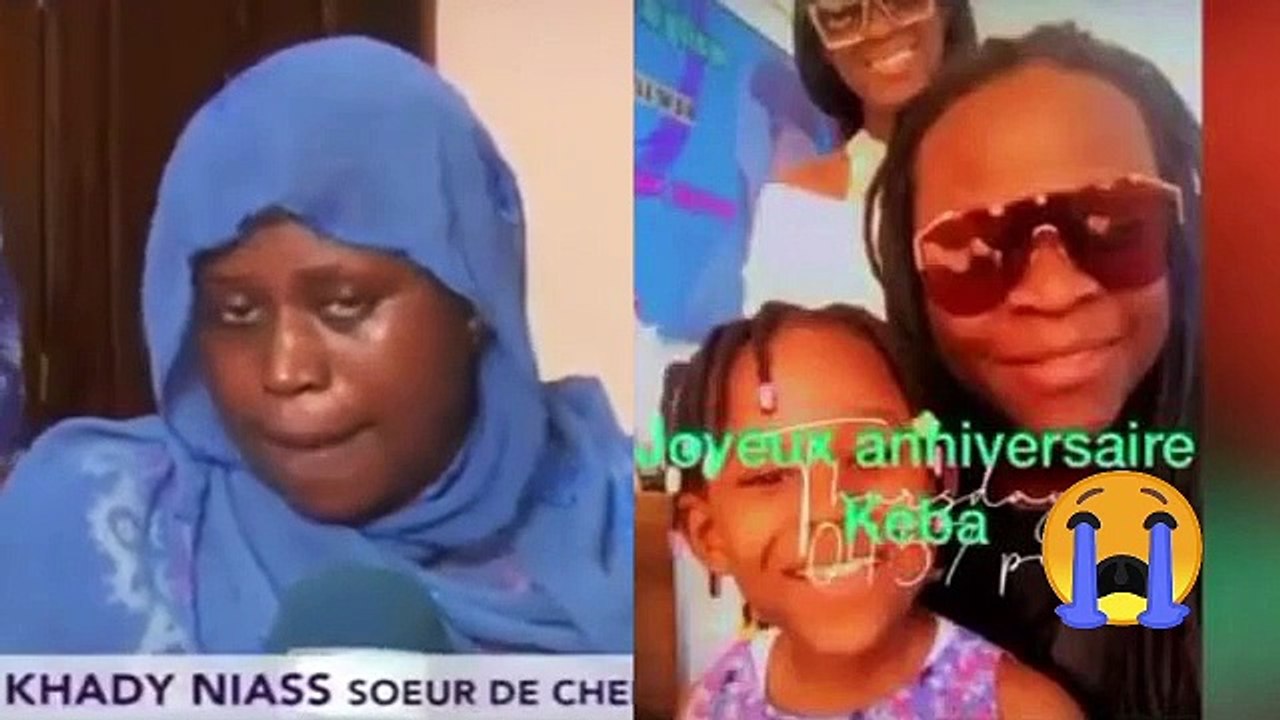 Cheikh Niasse et sa famille