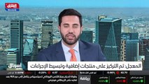 ...من المنشآت الصغيرة والمتوسطة حاضنات اعما...