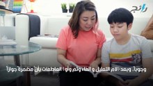 نواصب الفعل المضارع في اللغة العربية
