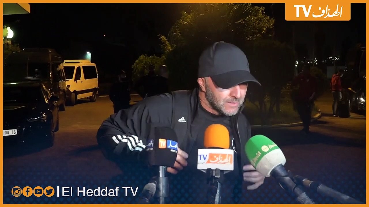 Déclarations de Belmadi à l'aéroport d'Alger après la victoire contre le Niger (4-0)