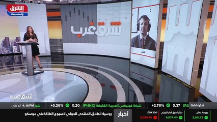 ...الى اعلى مستوى في واحد وعشرين شهر . وقد ...