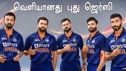 மாற்றப்பட்ட போட்டிகள்.. வெளியான புது ஜெர்ஸி.. T20 World Cup Update