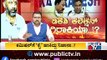 Discussion With Congress, BJP Leaders On Salim-Ugrappa Badmouthing DK Shivakumar | Part 1  #