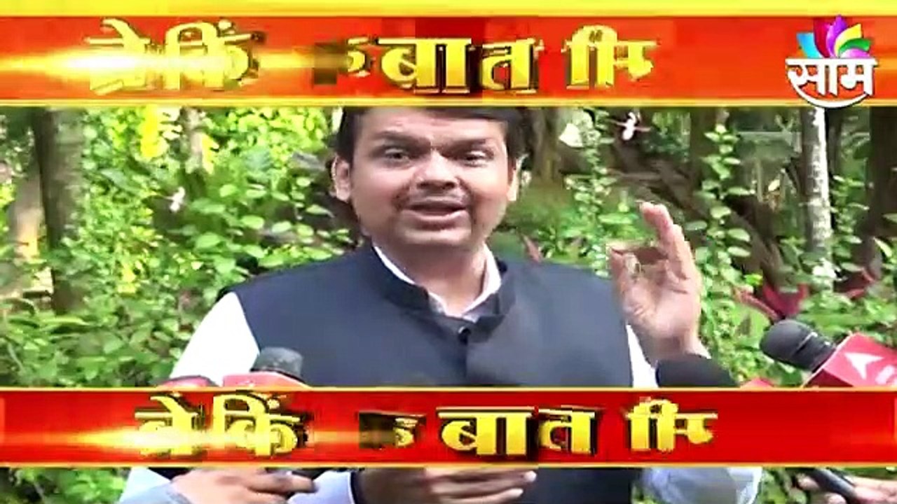 Fadnavis LIVE | फडणवीसांचा 'मविआ'वर हल्लाबोल
