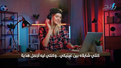 أغنية قوي قلبك على الفراق