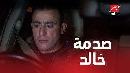 الحلقة 8 من ذهاب وعودة | تفتكروا لعبة جديدة على خالد ولا فعلاً يعرفوا مكان ياسين؟