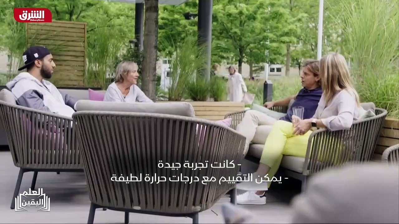 ...يتبعون تلك الطريقة ....
