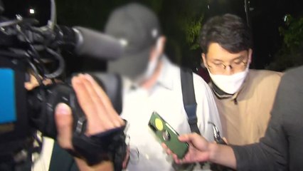 檢, 경찰에 곽상도 아들 관련 사건 송치 요구 / YTN