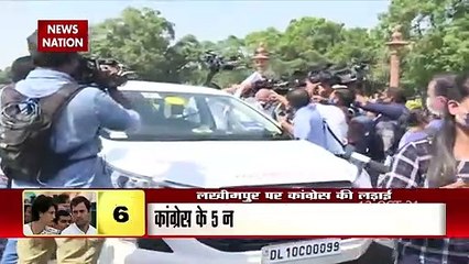 Congress party leaders met President over Lakhimpur violence