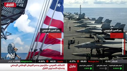 ...في جنيف ، تبين في وقت لاحق من هذا العام...