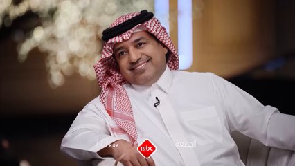 راشد الماجد ضيف برنامج جلسة عمر مع نيشان الجمعة الساعة العاشرة مساءً بتوقيت السعودية على
