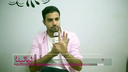 حازم إيهاب يفتح قلبه لجمهور ليالينا ويكشف أسرار عن حياته الشخصية