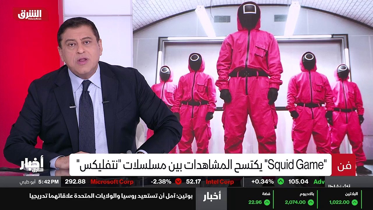 ...غابة الحب بار قائمة الأعلى مشاهدة بين اع...