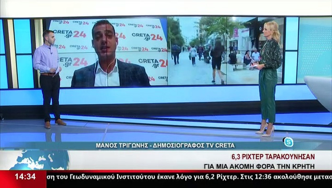 O Δημοσιογράφος του CRETA TV, Μ.Τριγώνης στο δε...