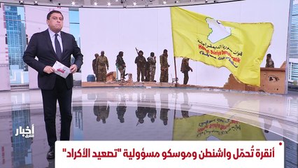 ...لم المقبلة في قطر . و بهذه الثلاثية عزز ...