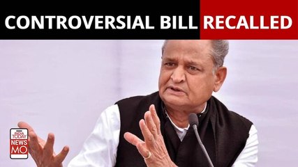 Why Did Ashok Gehlot-led Rajasthan Govt Recall Controversial Child Marriage Bill?