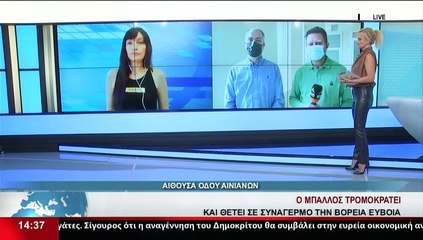 Ο Αντιπεριφερειάρχης Εύβοιας, Γ.Κελαϊδίτης στο δελτίο του Star