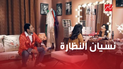 الفنانة مديحة أمبوح نسيت النظارة قبل ما تطلع المسرح.. ودي النتيجة