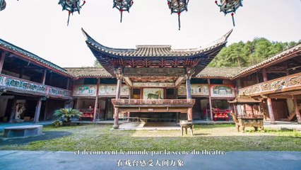 Beauté de l’architecture du Zhejiang : anciens théâtres de Ninghai 浙江建筑之美：宁海古戏台