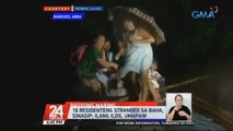 Cagayan PDRRMO: Aabot sa P46-M halaga ng pinsala sa lalawigan; 2 patay | 24 Oras