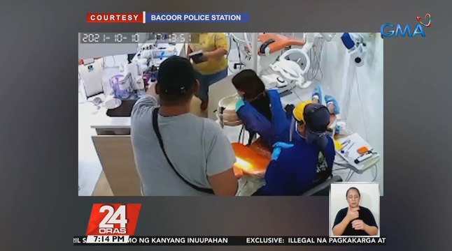 Panghoholdap ng isang lalaking nagpanggap na pasyente sa dental clinic, nakunan ng CCTV | 24 Oras
