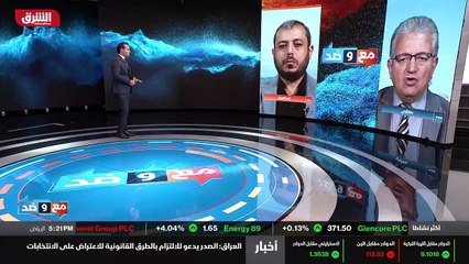 ...بجعلها حكومة تصريف اعمال الهدم من هذا ال...